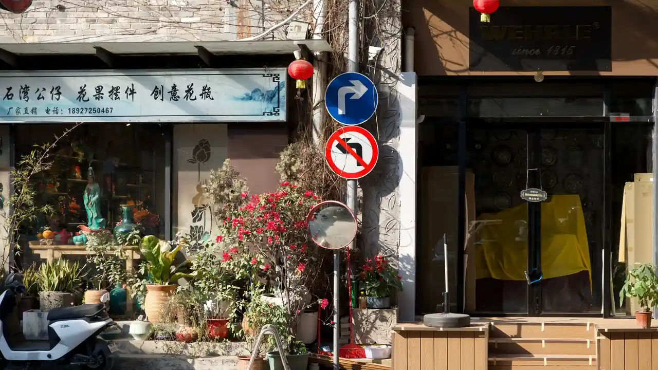 吴孟雯头像